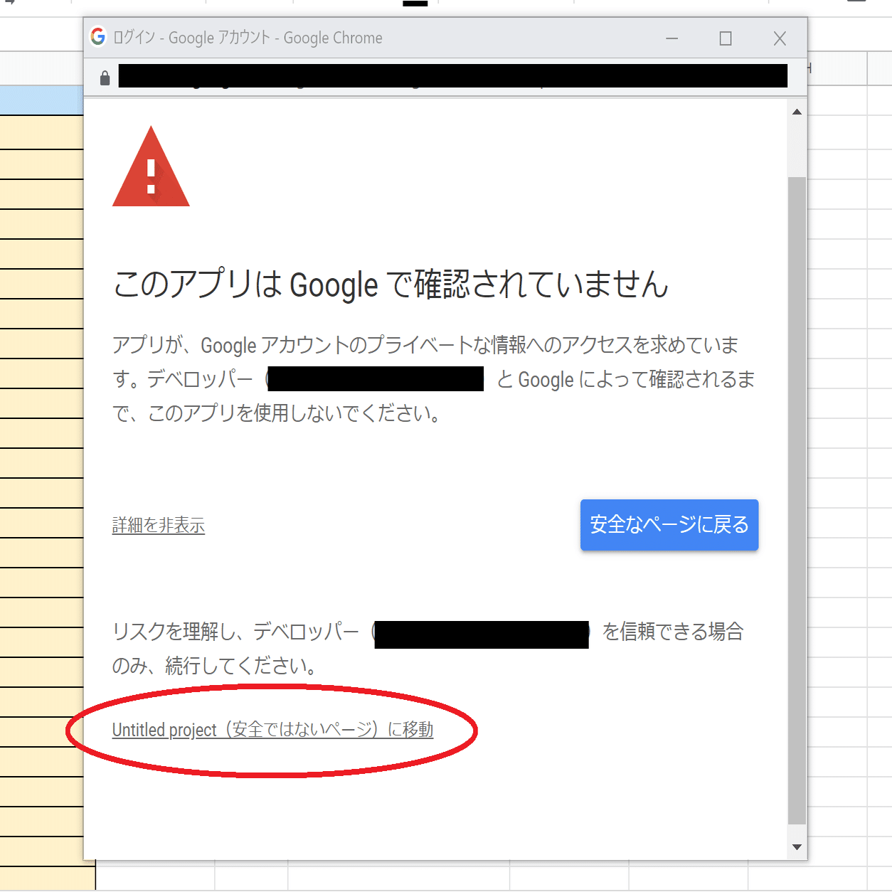 情報収集を効率化！最新ニュースを自動取得するスプレッドシート作り