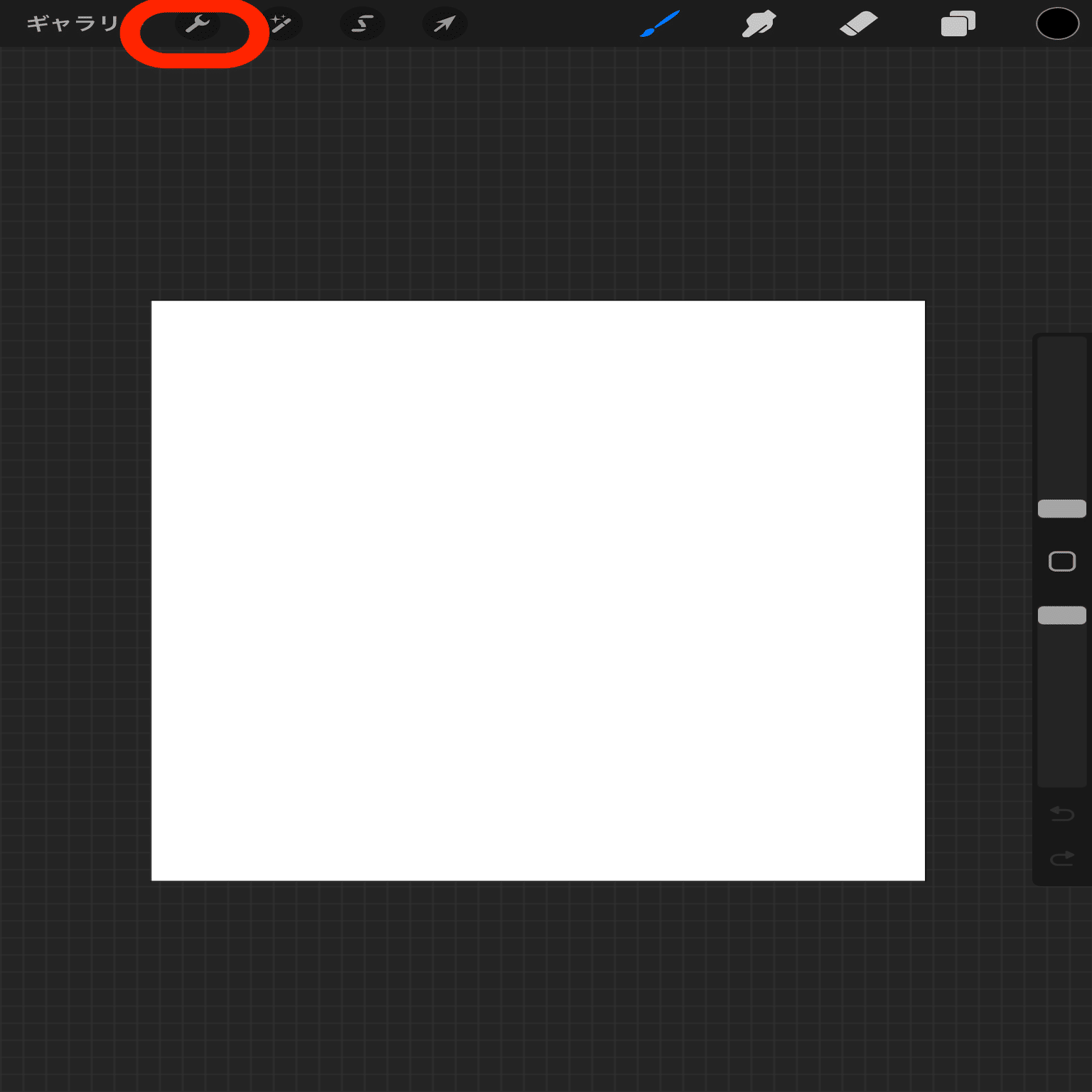 22年 Procreateでドット絵を作成する方法 しーさん Note