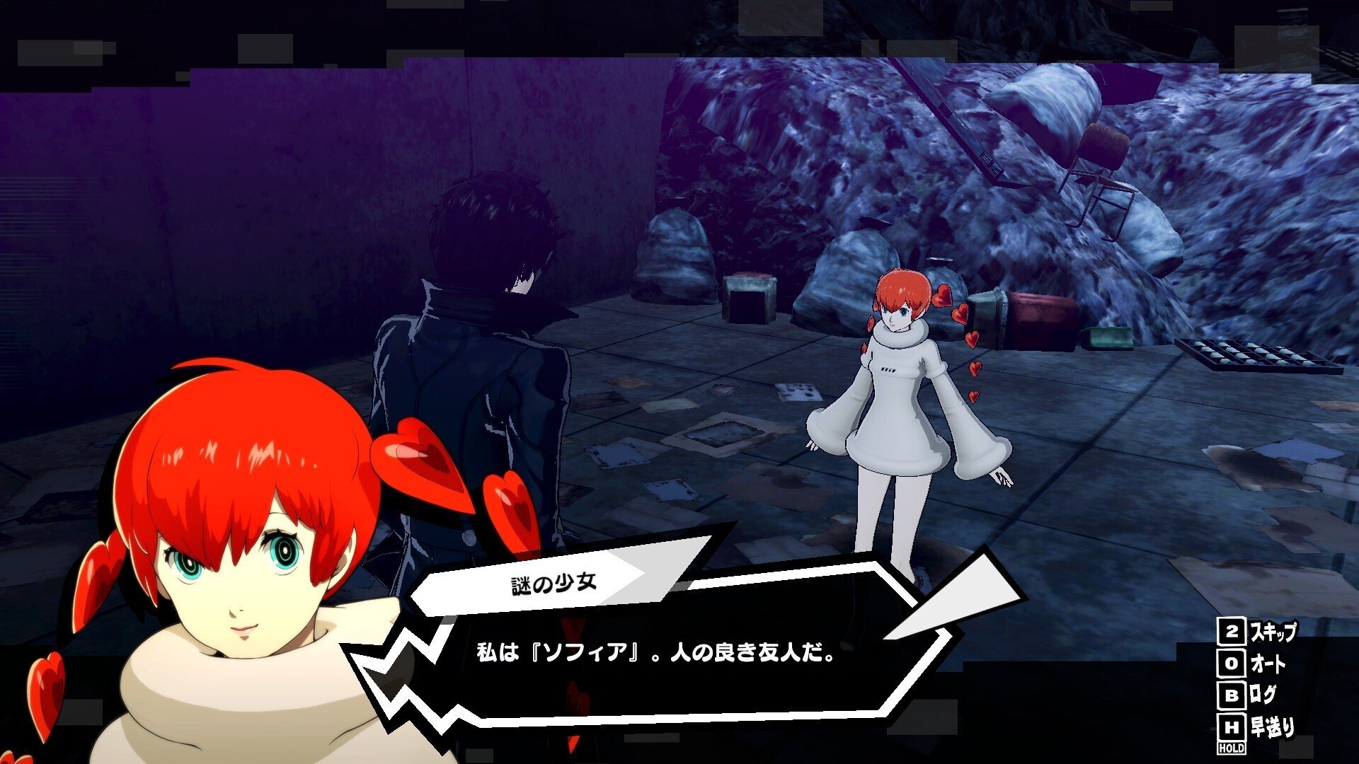 P5S』感想とソフィアがかわいい理由についての考察｜すいそ