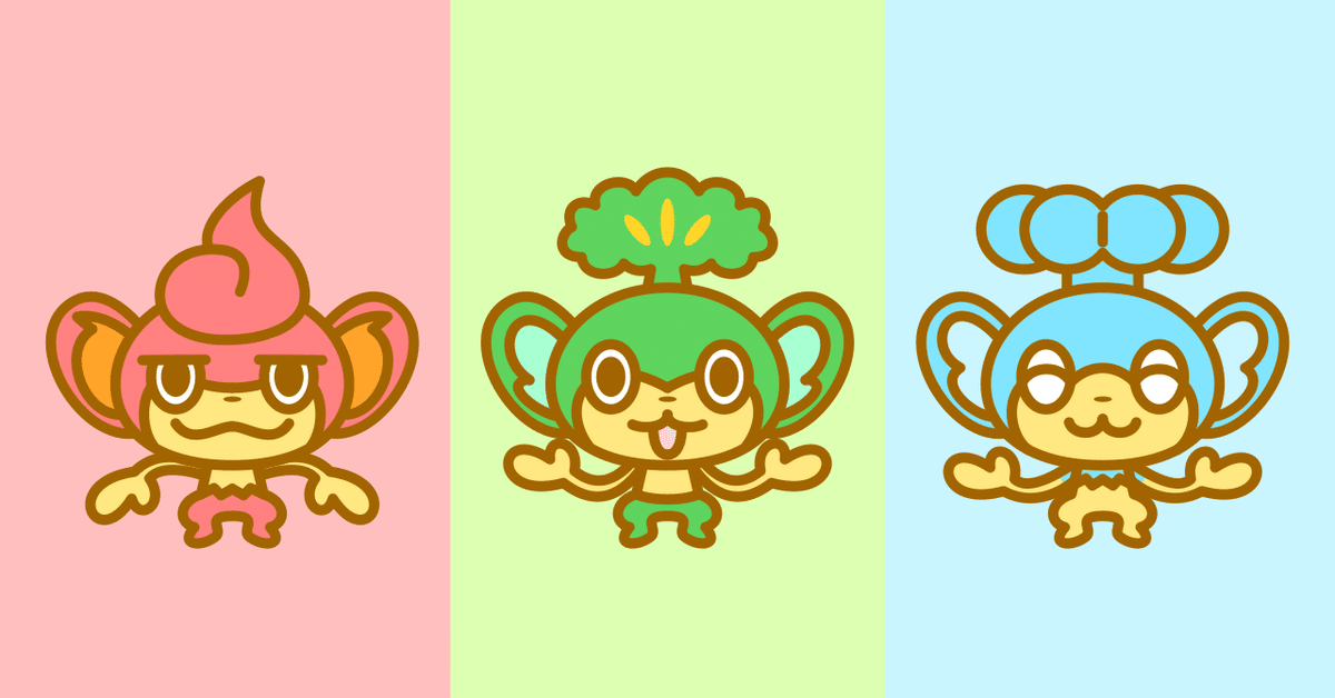 【zサル】ポケモンGOプラスプラス ポケモンサル】zサル]ポケモンGOプラスプラス zサル]ポケモンGOプラス