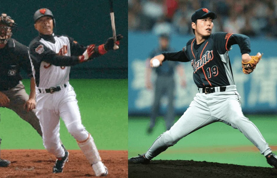 ジャイアンツ 2022 伝統の一戦 レプリカユニホーム XO