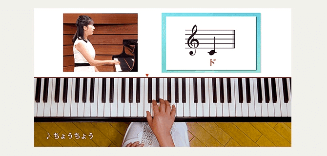 ユーキャン大人のピアノ講座のリアルな口コミ・評判レビュー比較｜大人