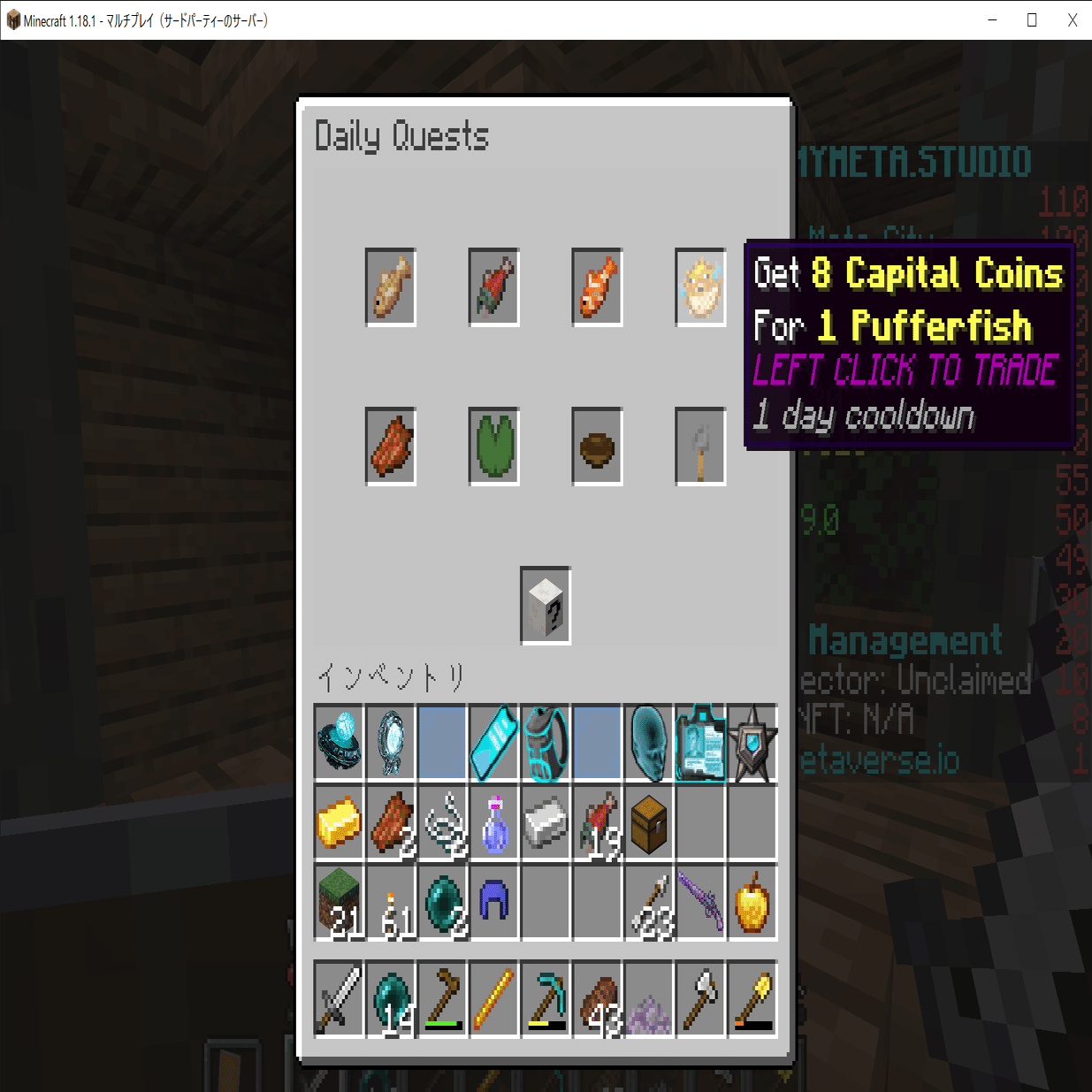 マインクラフトの土地をNFTにする方法｜SOH@Python＆crypto