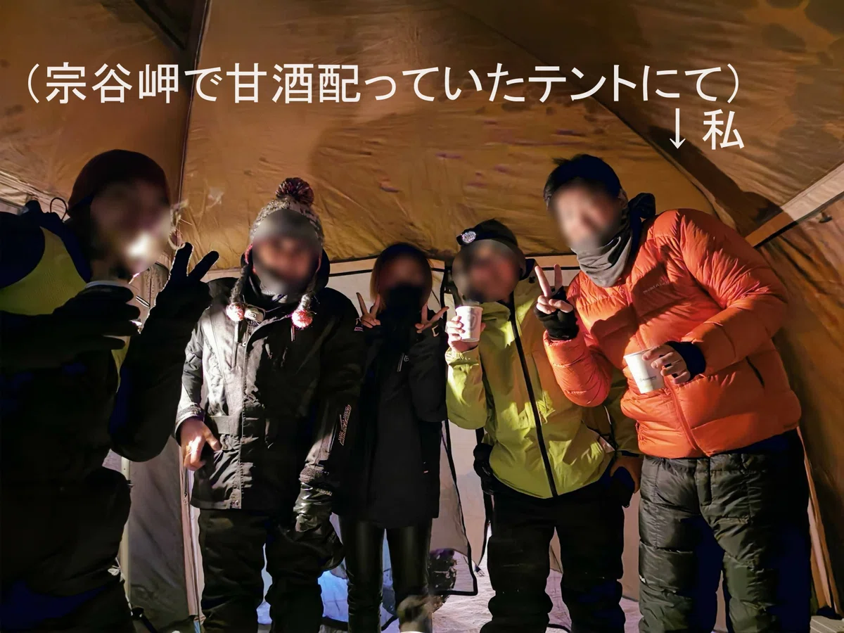 バイクで年越し宗谷岬｜こがれ