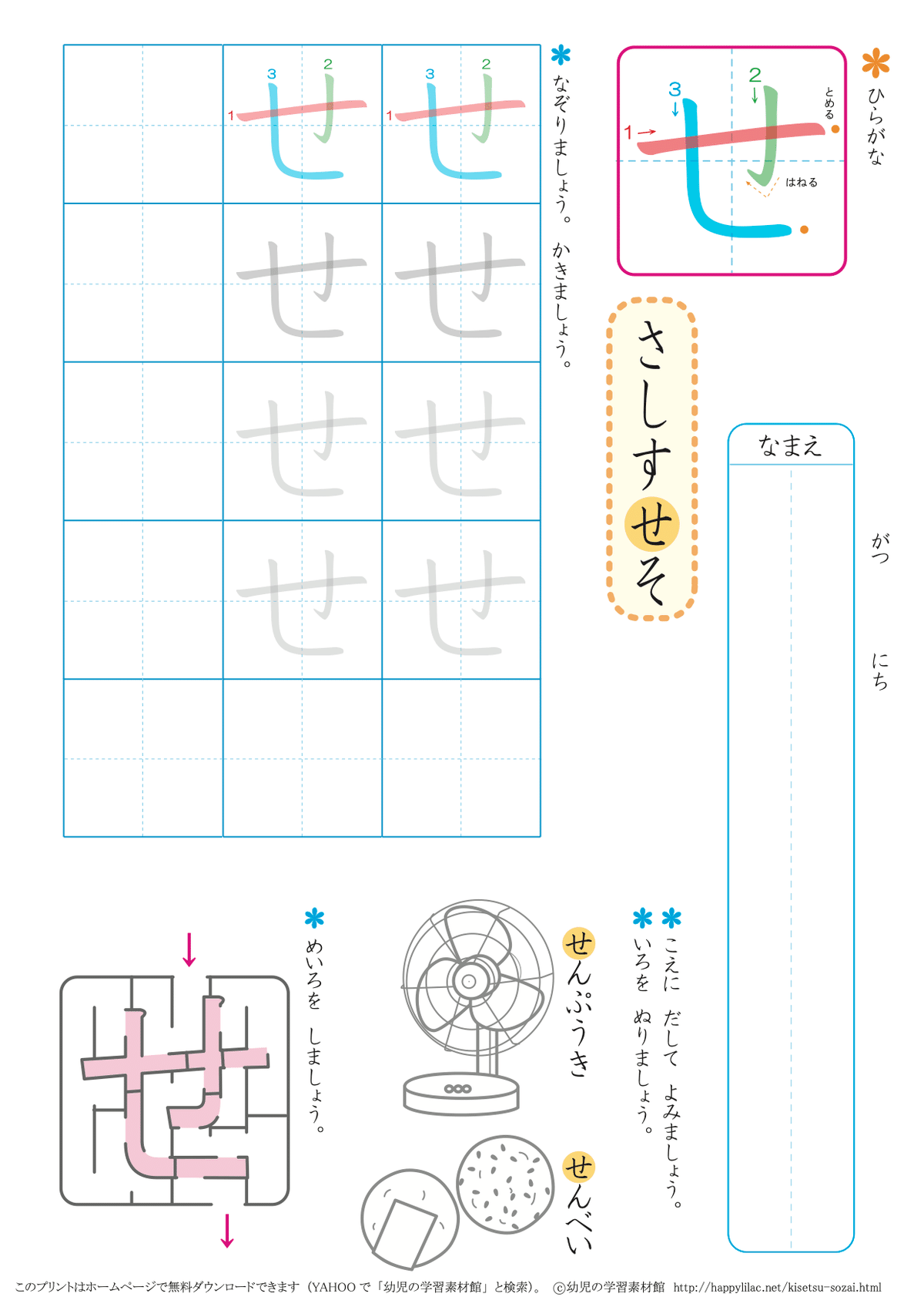 Amazon.co.jp: ハイメックス教材※中1?中3 : おもちゃ