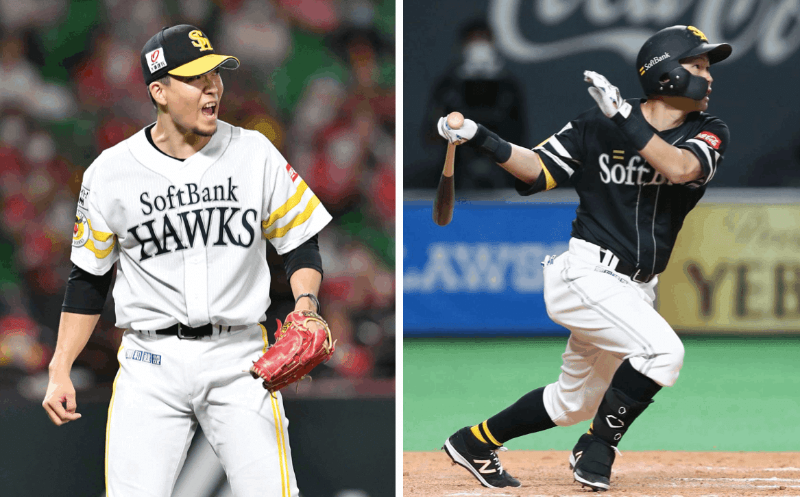 プロ野球 ユニフォームランキング22 前編 タカヤマダイチ Note プロ野球 ユニフォームランキング22 前編 タカヤマダイチ Note