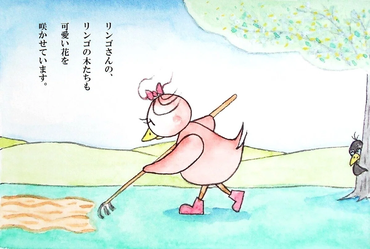 ピピのつばさ リンゴさんの、リンゴの木たちも可愛い花を咲かせています。