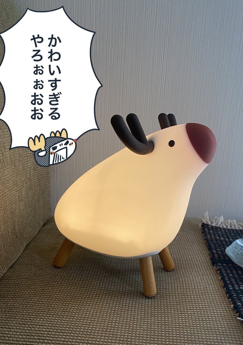 トナカイナイトライト 無段階調光 USERWATS トナカイナイトライト 無段階 調光 安全なシリコン 昼白色⁄温