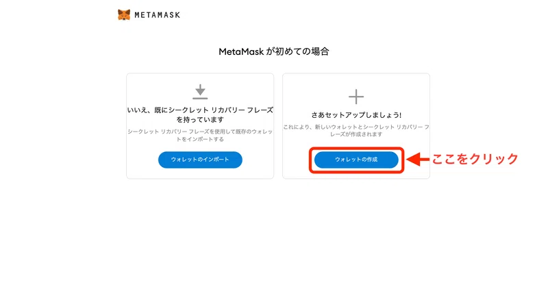 画像を拡大表示