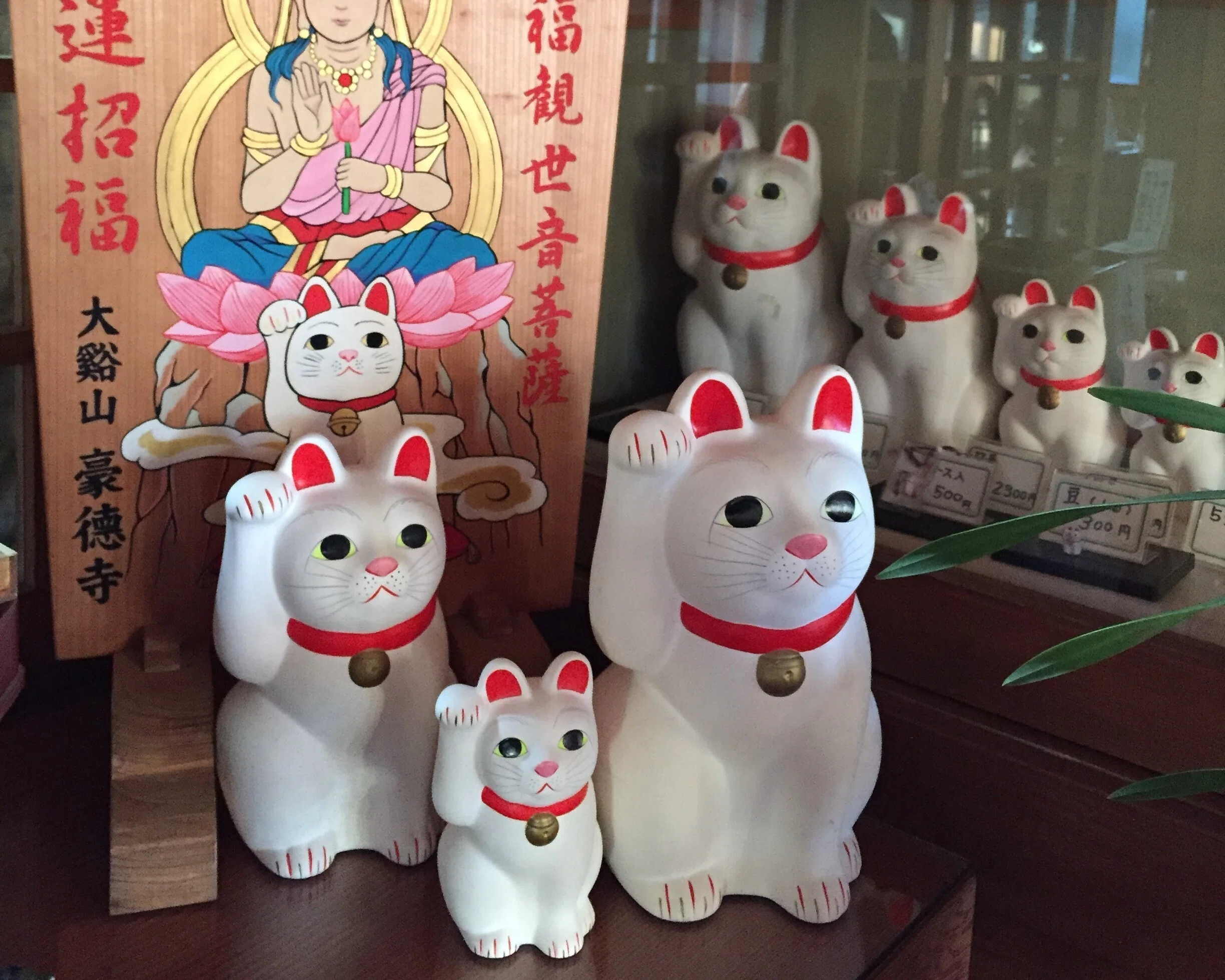 ひこにゃんが招き猫になるとき｜彦根シティプロモーション委員会