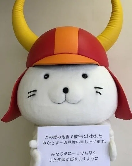 ひこにゃんが招き猫になるとき｜彦根シティプロモーション委員会