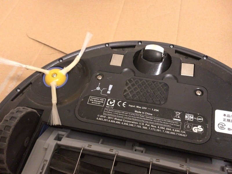 ルンバ780の赤外線センサー交換|tan^2 ルンバ780の赤外線センサー交換|tan^2