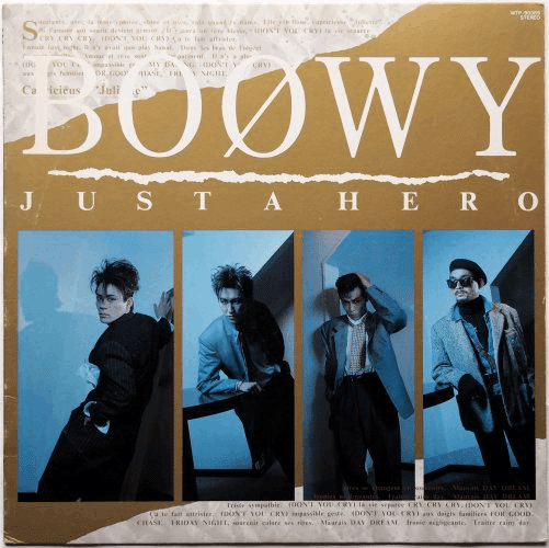 俺の名盤10枚｜ゆづゆづ