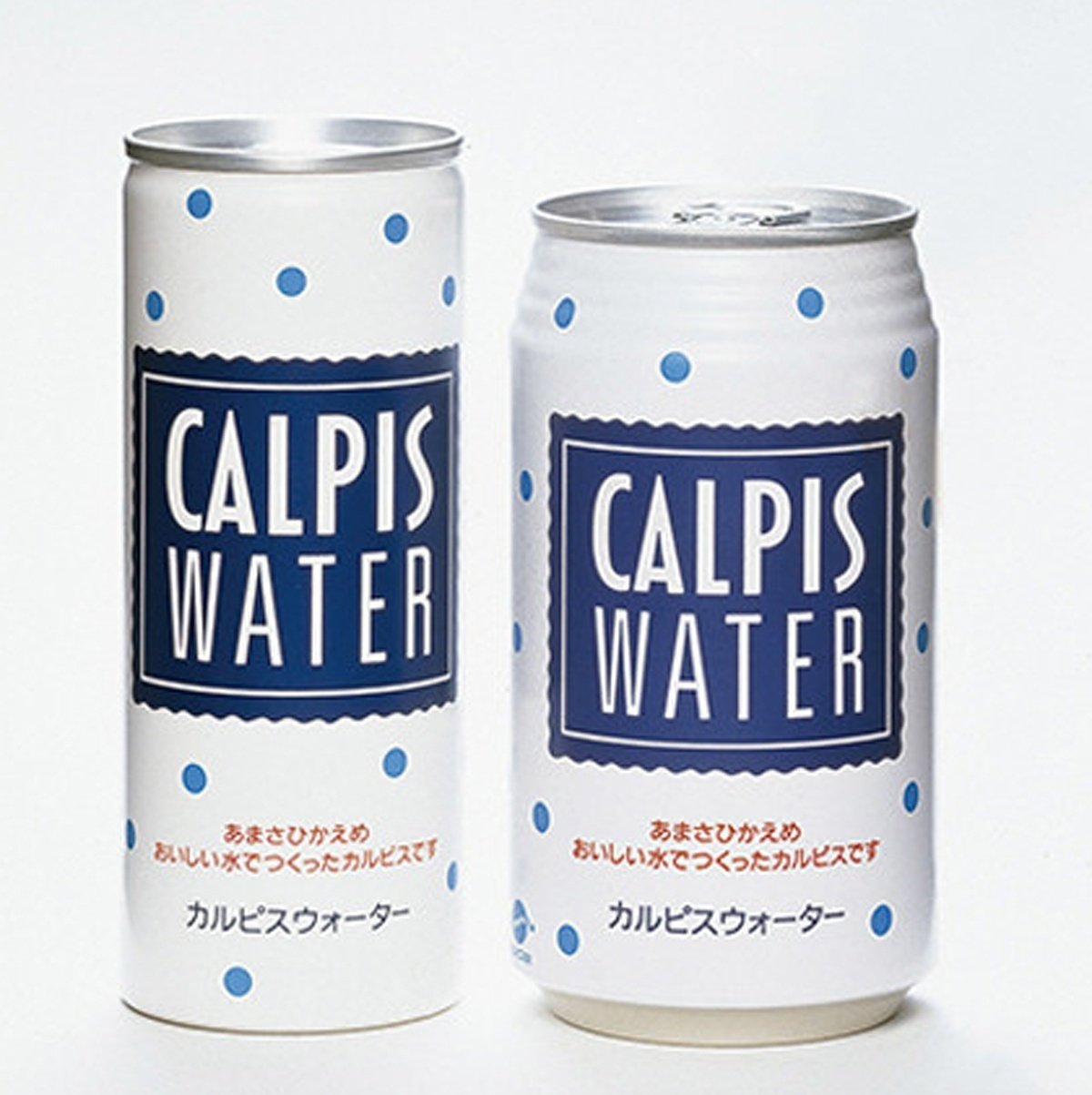 カルピス 生みの親 はすべてが規格外だった 東スポnote カルピス 生みの親 はすべてが規格外だった 東スポnote