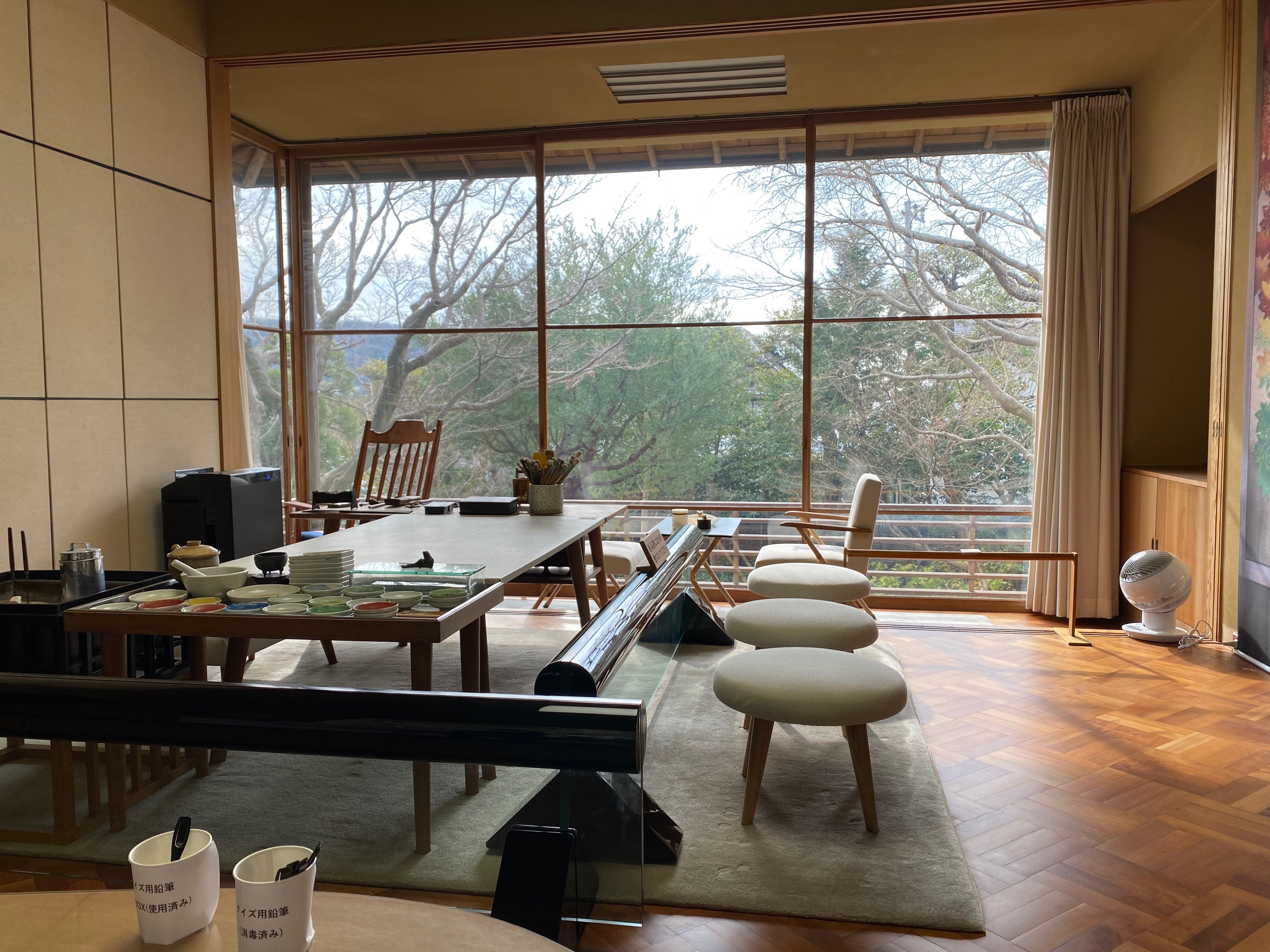 Amazon.co.jp: 「数寄屋 建築と庭園」恒成一訓/伊藤ていじ/横山