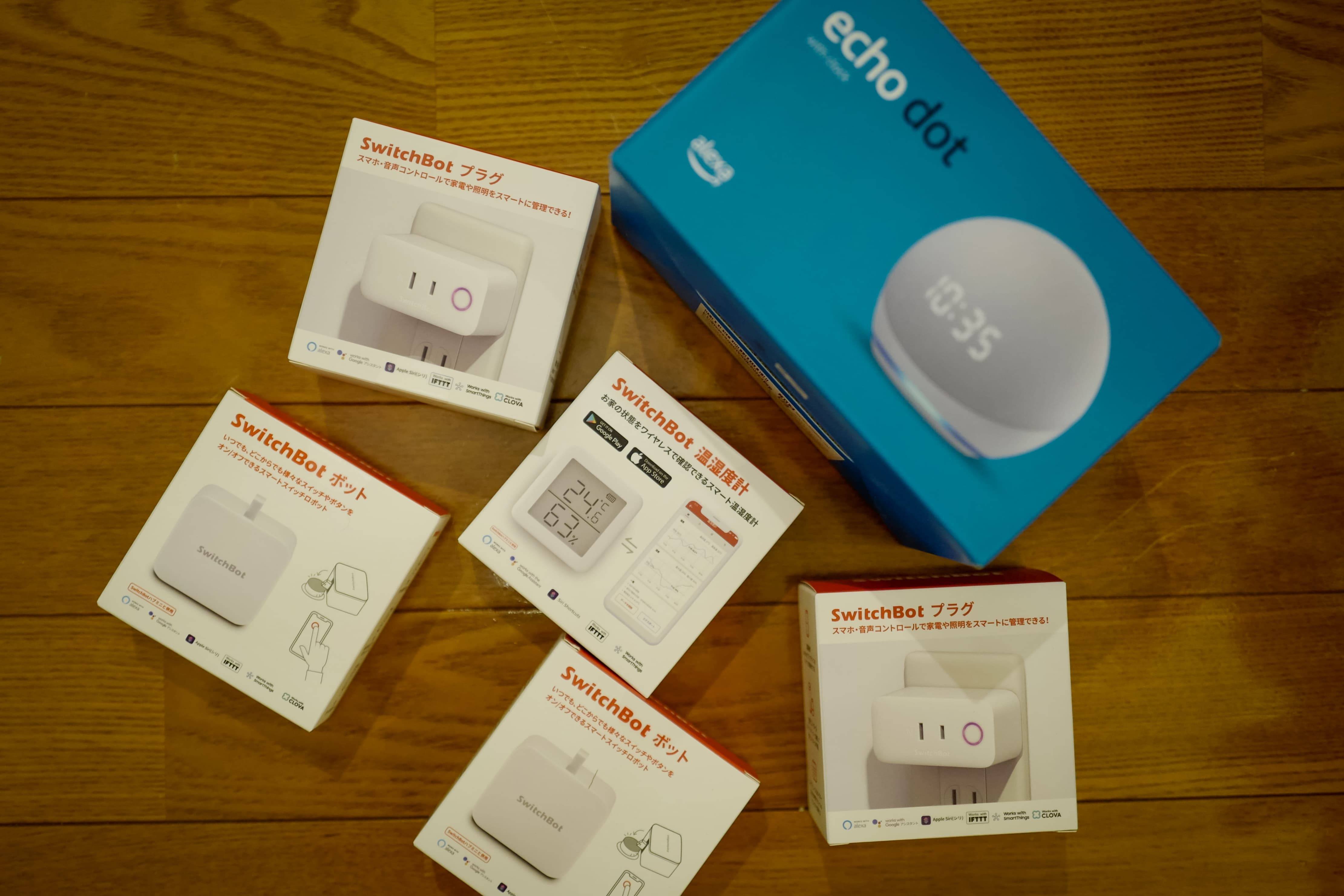 【超お買い得！】 32歳エンジニアの今年買ってよかったもの // uto 2021｜\ 電話台・ファックス台