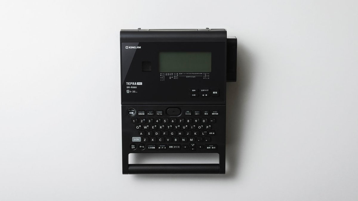 訳あり 早かれ キングジム ラベルライター「テプラ」PRO SR970  