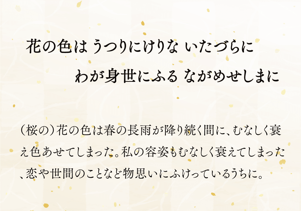 Amazon.co.jp: まとめ和歌 濱乃まさご/濱のまさご 銭屋惣四郎版