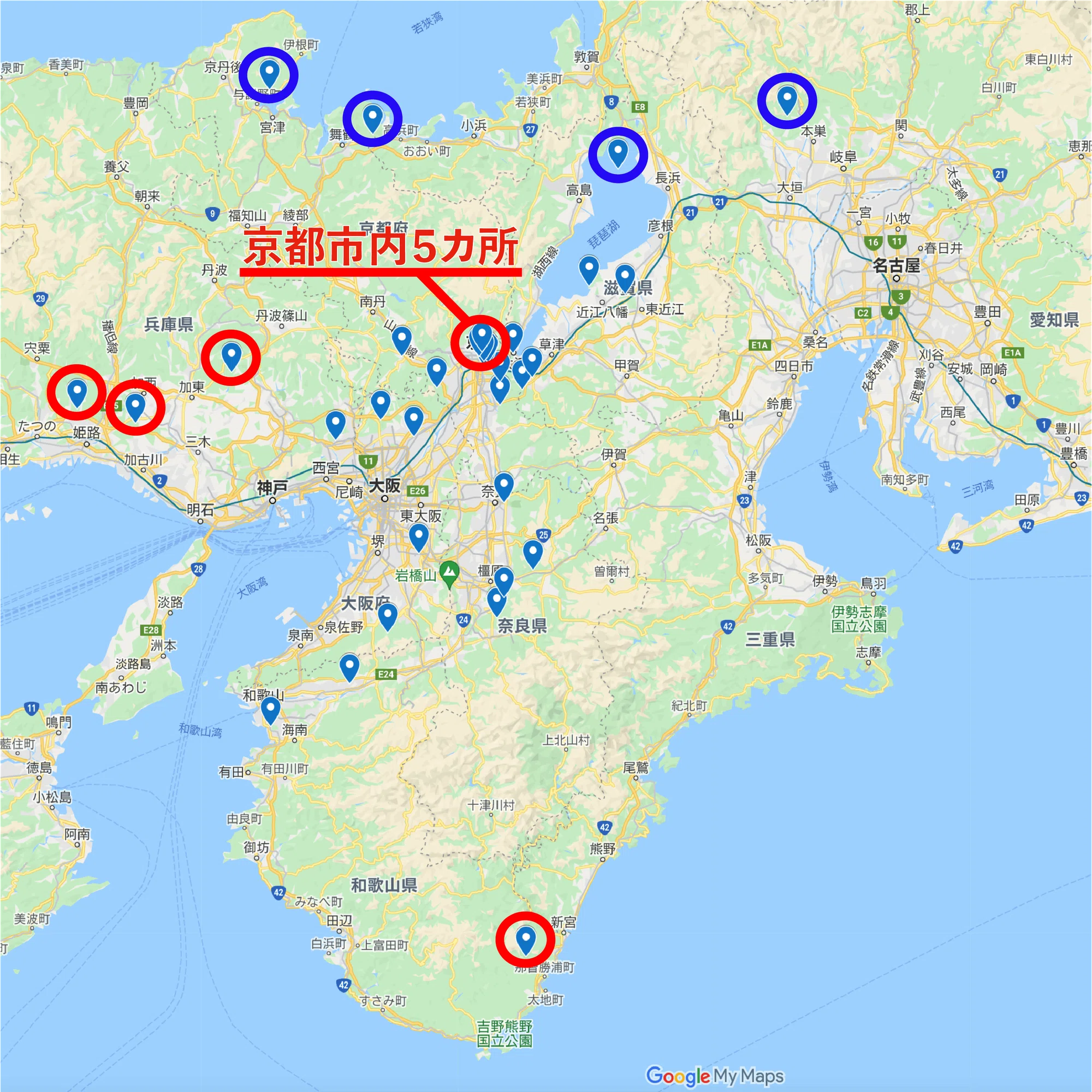 📿西国三十三所巡礼① - 散華にも期限があったとは -｜長畑ひろのり