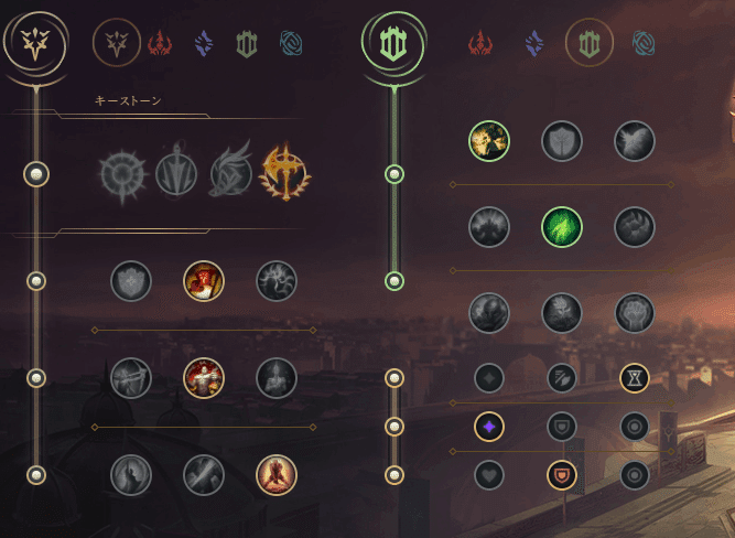 Lol Topシヴァーナのビルドガイド 他のキャラを使おう わたしです Note