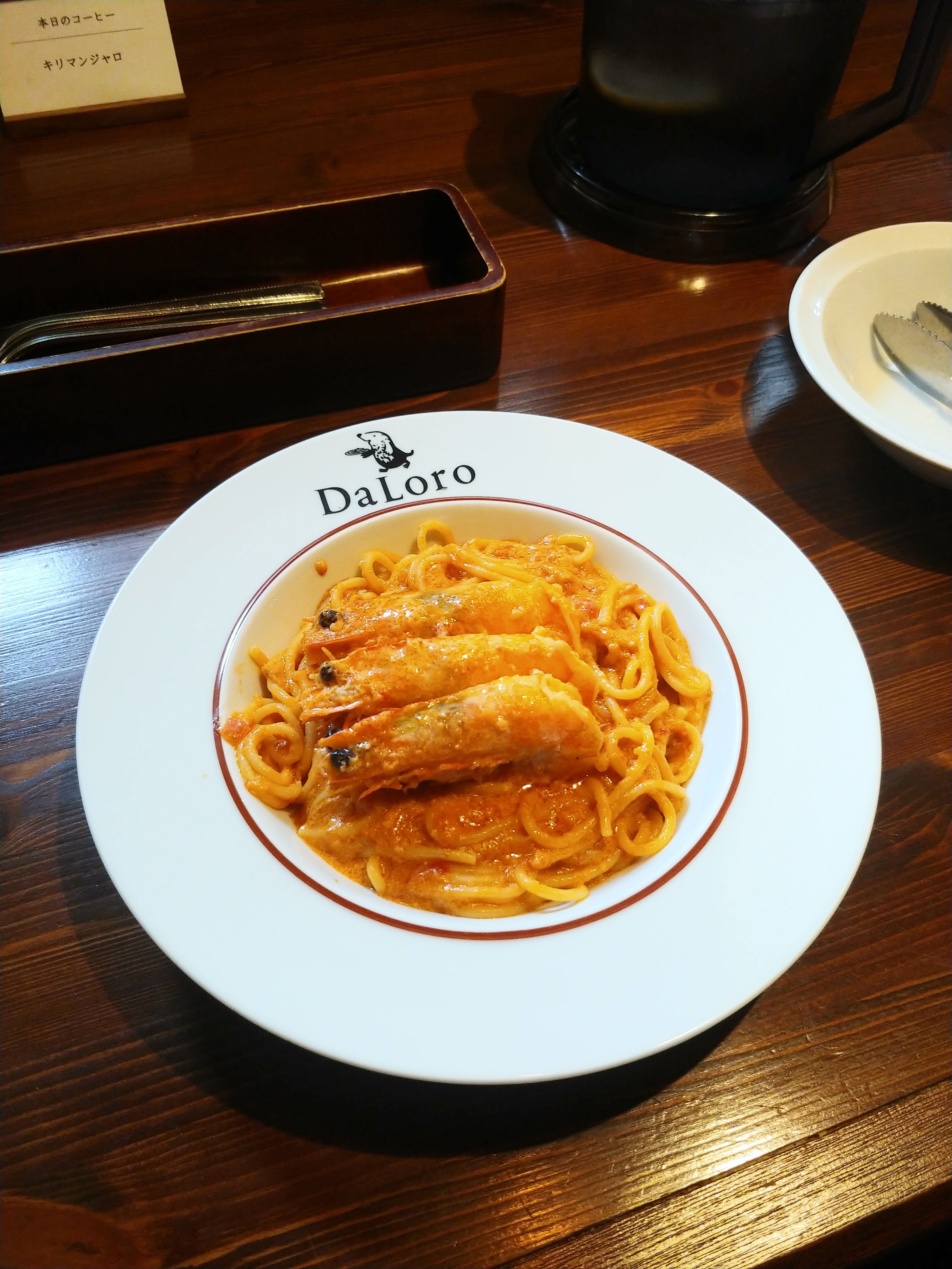 濃厚なモチモチパスタが絶品 鹿児島丨中央駅 スパゲッティと自家焙煎珈琲 Daloro ダローロ ある台湾人の鹿児島生活 Note
