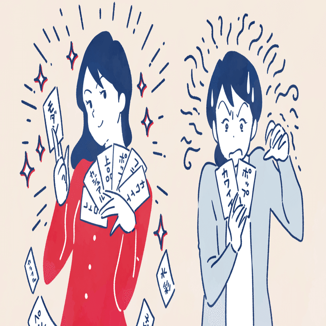 良いイラストレーターって何だろう 選ばれる ために出来ることを考えてみた Line Fukuokaクリエイティブ室 Note