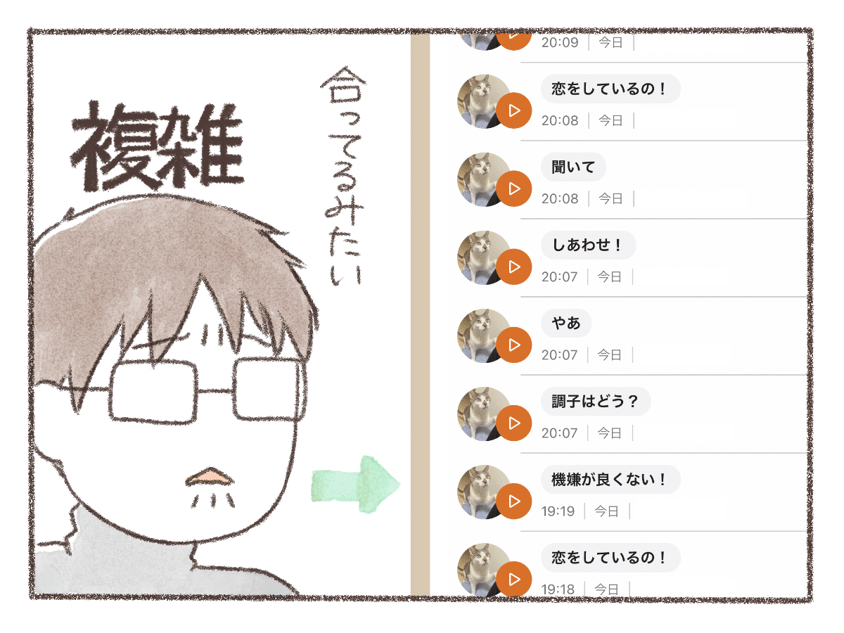 ソロモン王の指輪があったなら 鈴代 Note ソロモン王の指輪があったなら 鈴代 Note