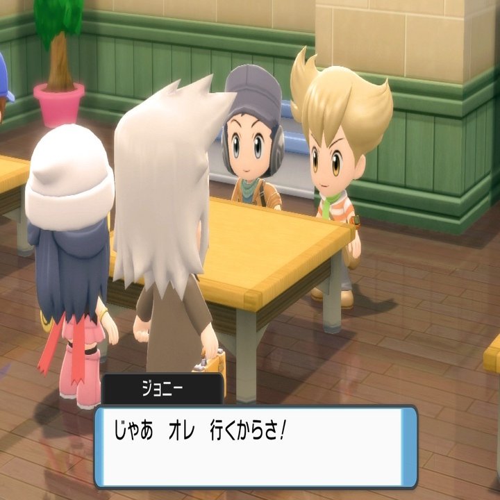 プレイ記４ ポケモン ダイパリメイク 15年前の記録を紐解いて 飛び亀 Note
