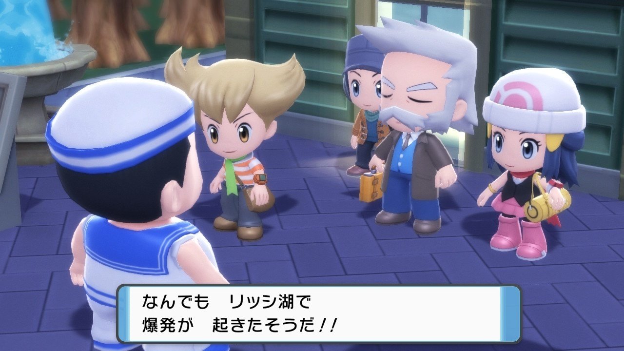 プレイ記4 ポケモン ダイパリメイク 15年前の記録を紐解いて 飛び亀 Note プレイ記4 ポケモン ダイパリメイク 15年前の記録を紐解いて 飛び亀 Note
