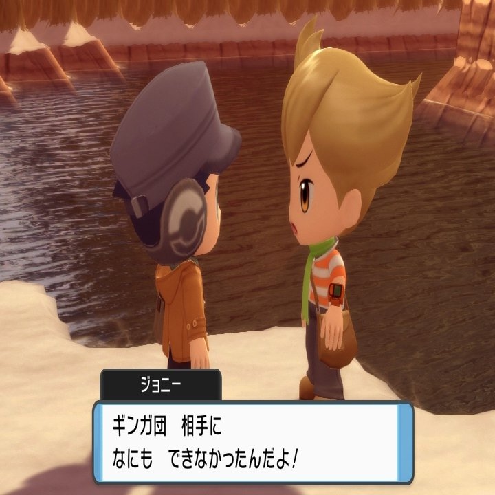プレイ記４ ポケモン ダイパリメイク 15年前の記録を紐解いて 飛び亀 Note