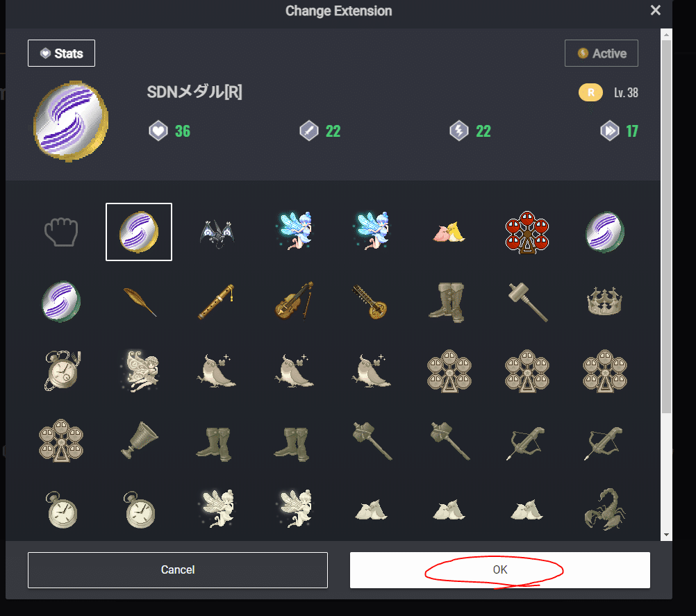 マイクリ】RAYSマイニングの始め方とプレイ方法｜2026最新