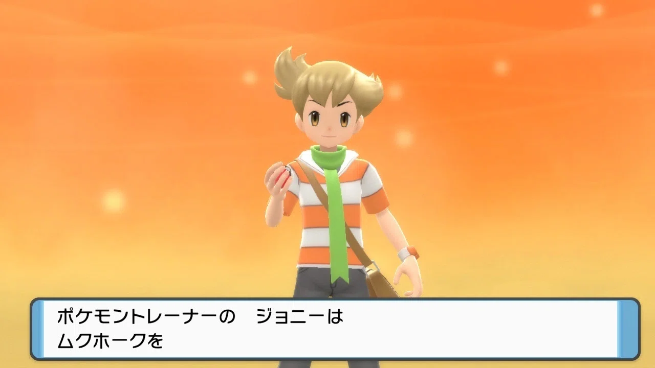 プレイ記5 ポケモン ダイパリメイク 15年前の記録を紐解いて 飛び亀 Note プレイ記5 ポケモン ダイパリメイク 15年前の記録を紐解いて 飛び亀 Note