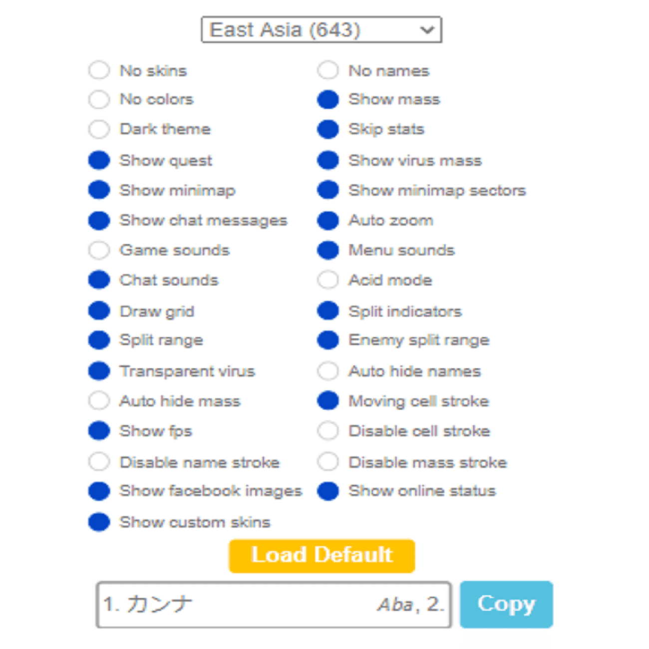 Agar.io】拡張ツール「Agar Tool」の機能と使い方｜雑なアガリオ解説所【初心者応援🔥】
