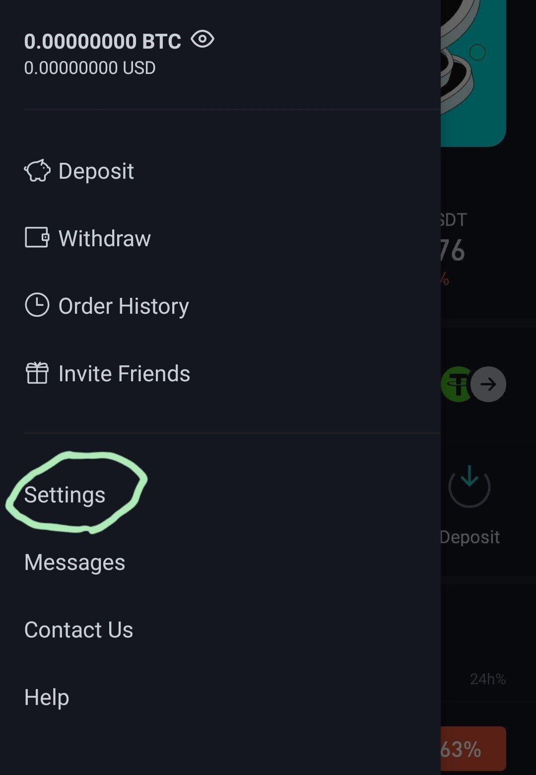きなこもち – きなこもちもちもち