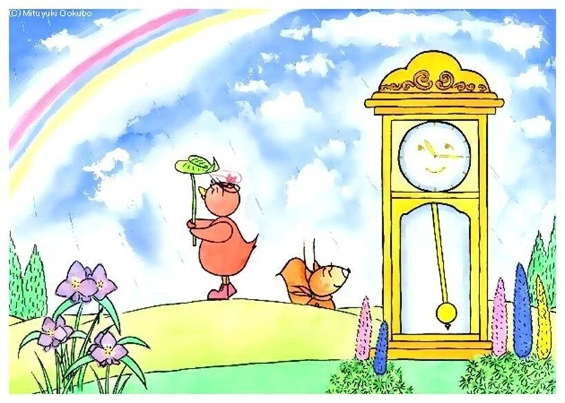 ピピのつばさ にわか雨と、ピピの葉っぱの傘と不思議な魔法の時計。