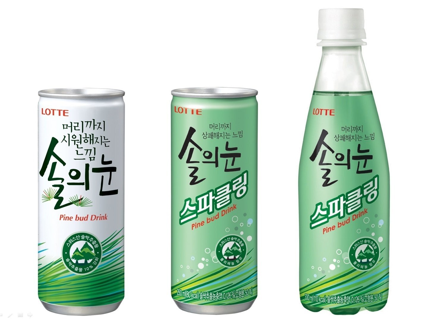 韓国伝統茶#07.松葉茶～心と身体の健康維持に役立つお茶～｜LUCIA