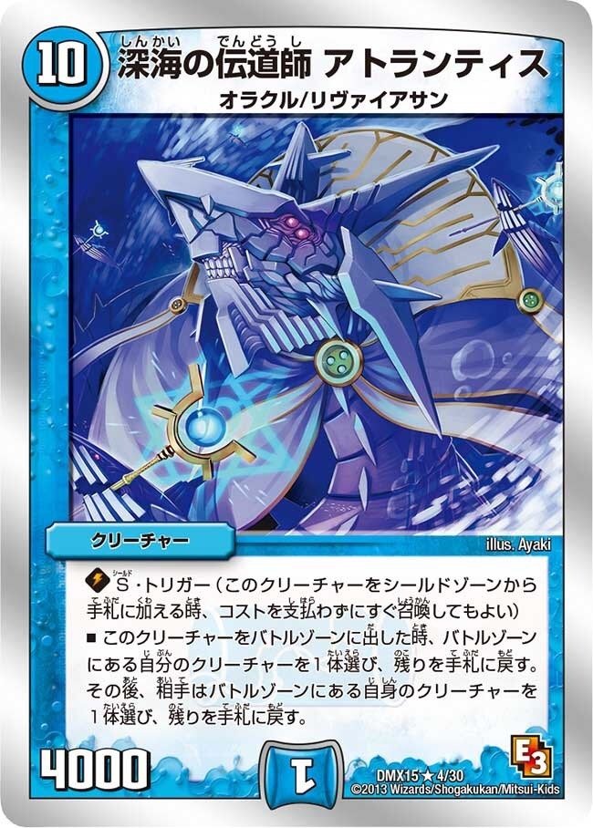 新時代のグルメ墓地！？】【シータグルメ墓地ソース解説(没デッキ