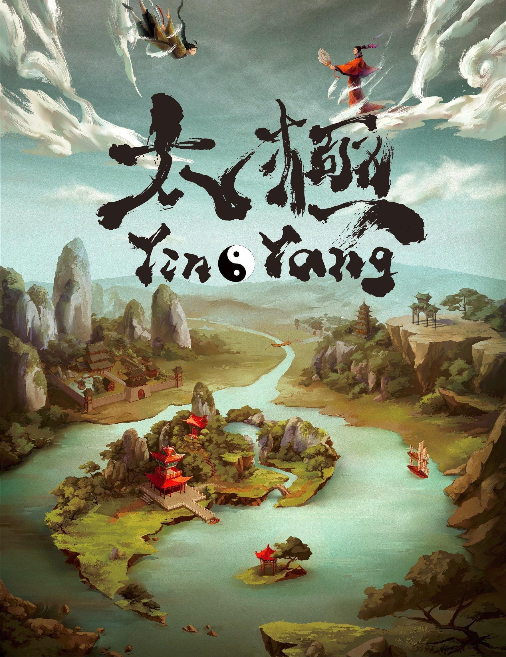 ボードゲーム 江南 Jiangnan: Life of Gentry 日本語版