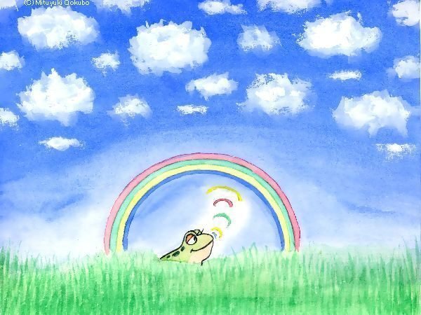 ピピのつばさ 魔法の国からやって来た、虹を作ることの出来るカエルのウィリアムス。