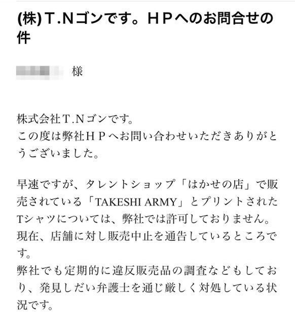 浅草キッド 浅草キッド - YouTube