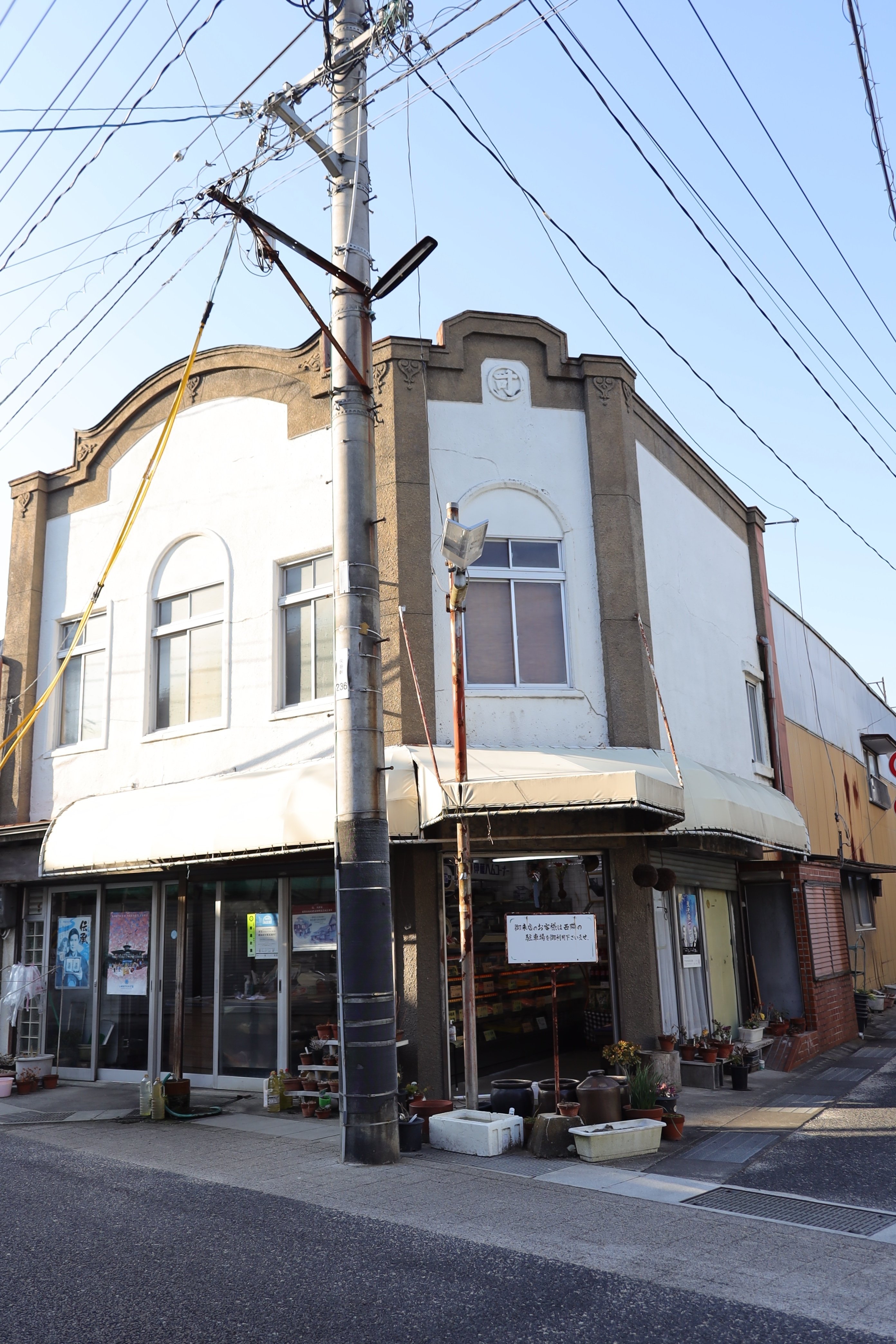 岡山県にある宿場町・矢掛町を巡るツアーに当たったので、一泊二