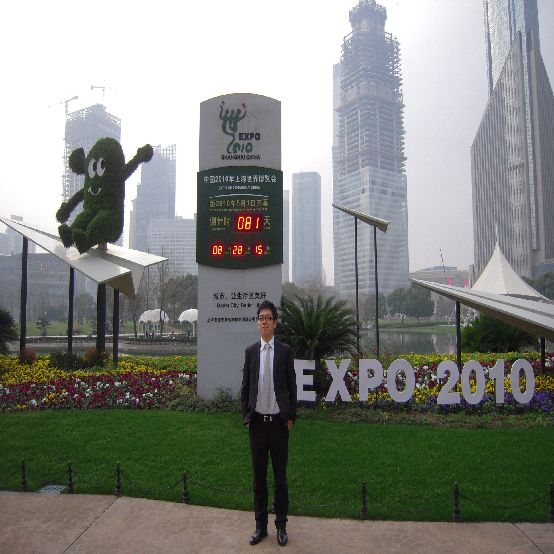 bitFlyerでの5年間｜小畑 翔悟｜Decentier CEO