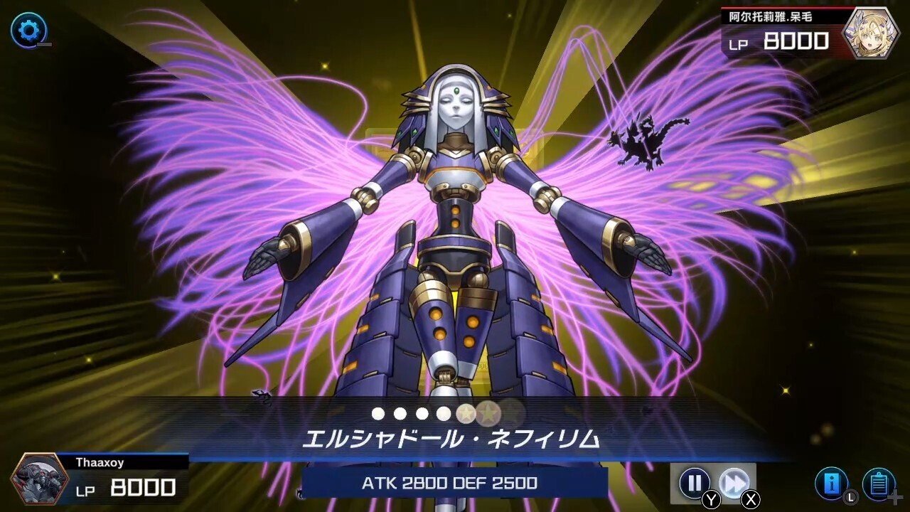 復帰勢が召喚シャドールでプラチナTier1になった話｜Thaaxoy