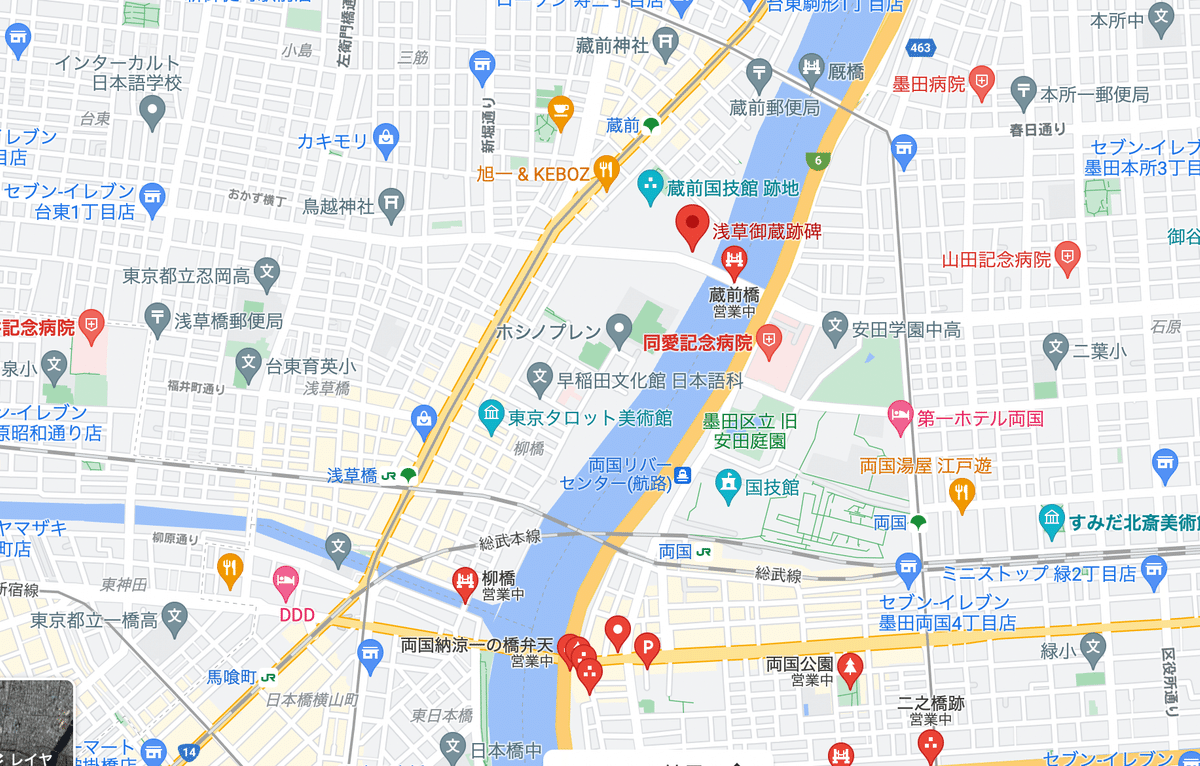 両国橋大川ばた」−両国橋の大きさを際立たせているのは誰