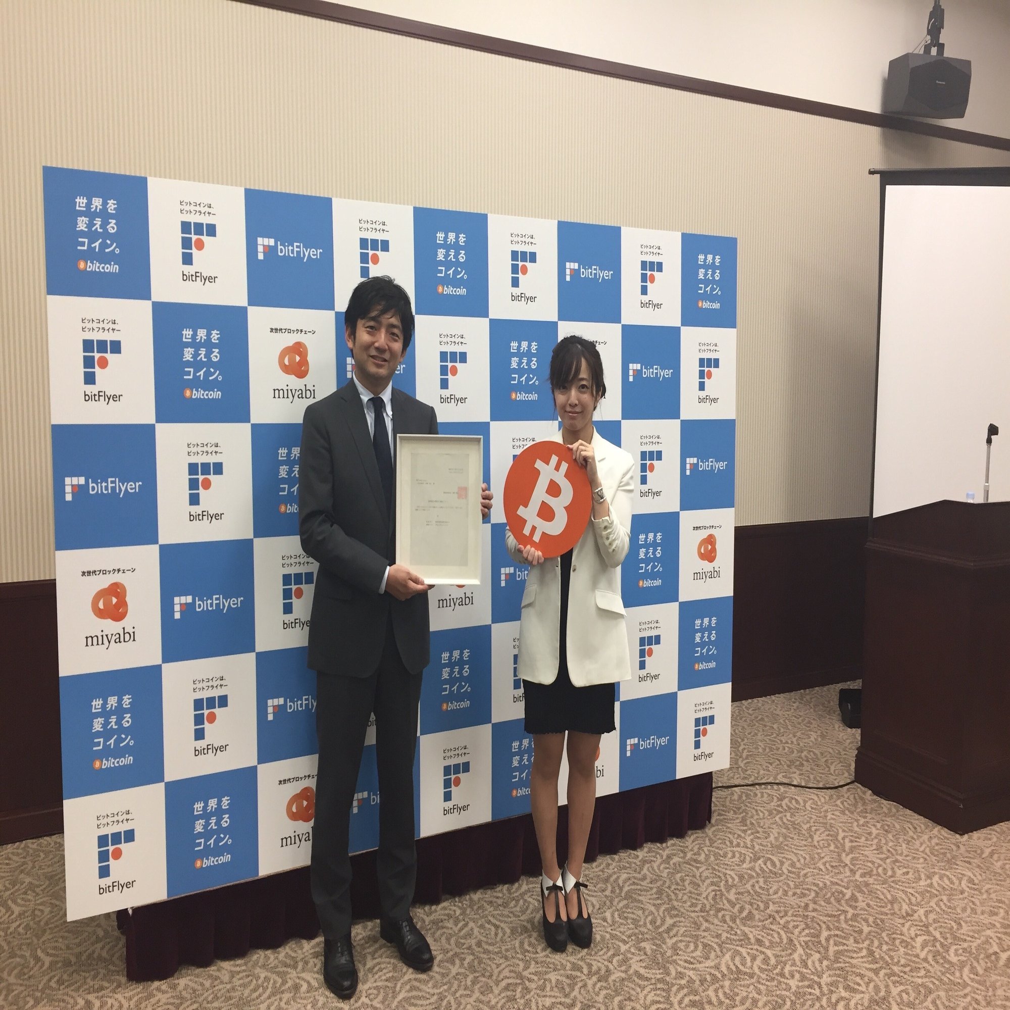 bitFlyerでの5年間｜小畑 翔悟｜Decentier CEO