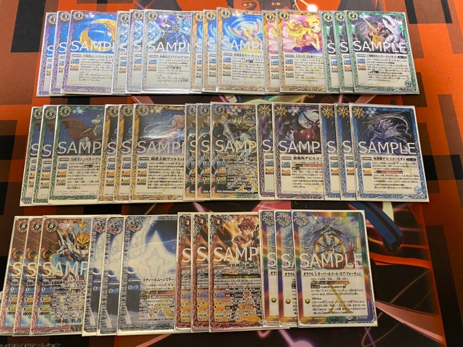 春のコレクション 新弾の光導を擦ってみた｜テッチャン バトルスピリッツ
