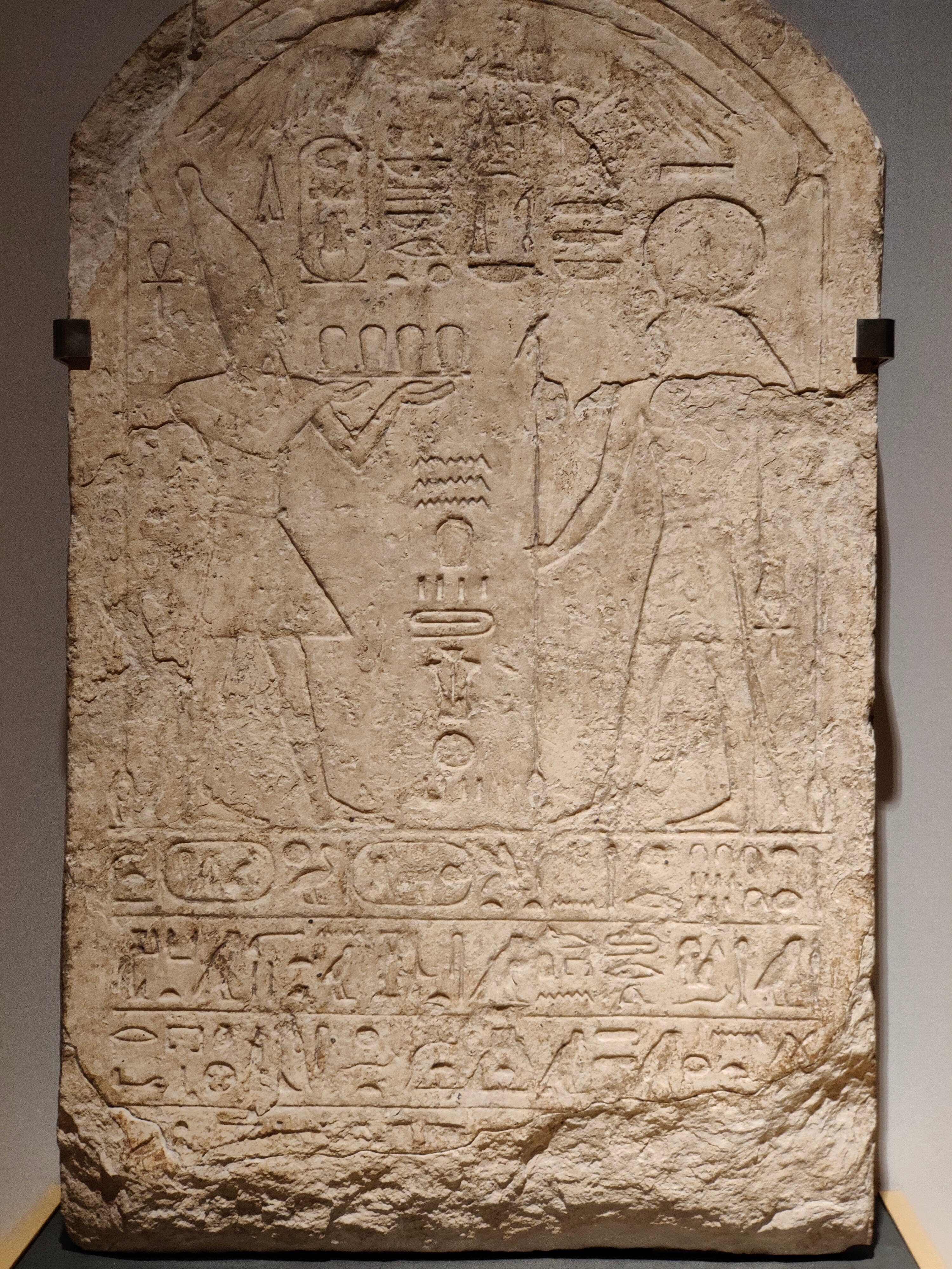 展覧会レビュー：古代エジプト展 天地創造の神話｜酎 愛零