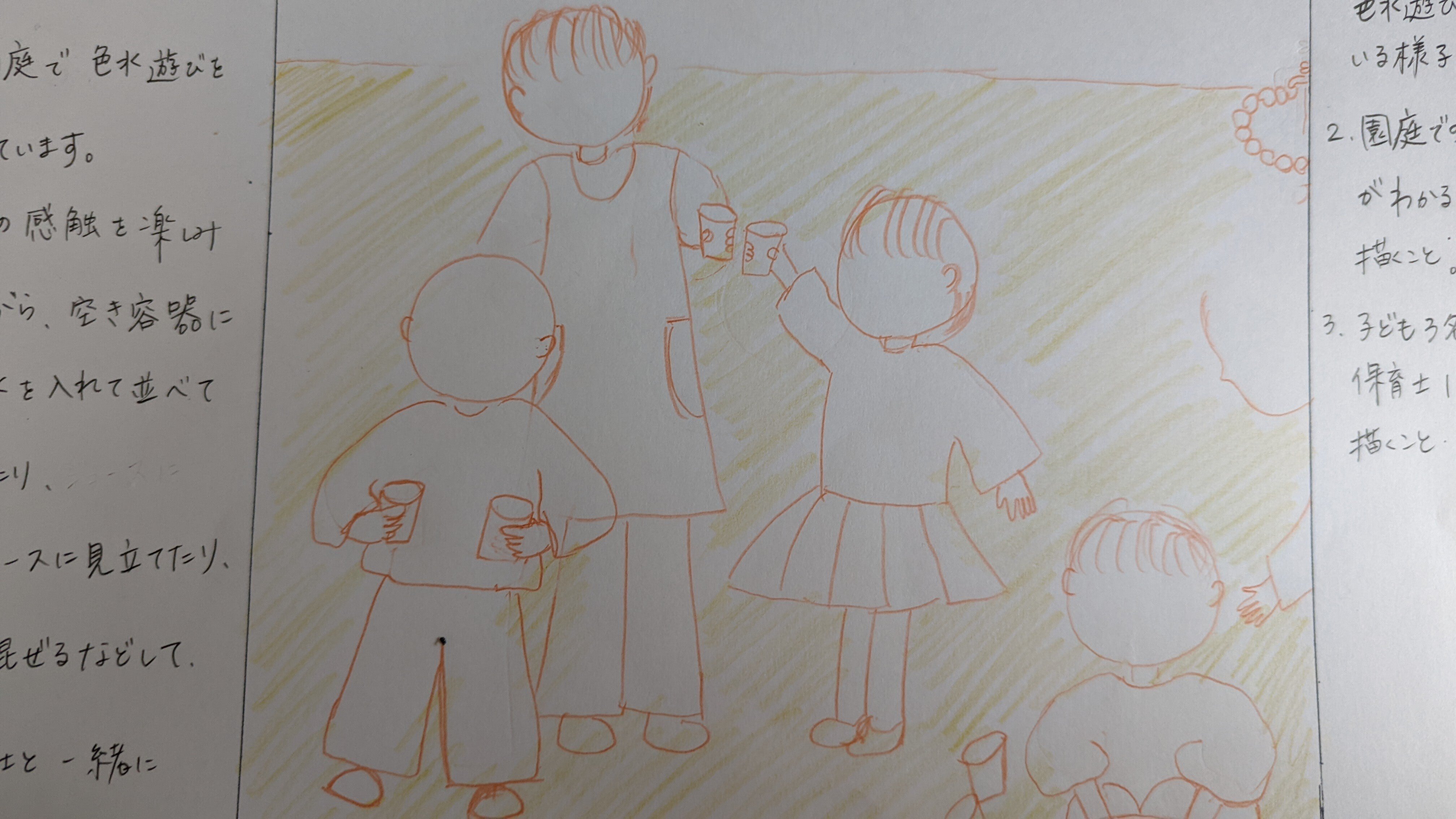 保育園試験 2026年度版 スイスイわかる保育士採用 専門試験 問題集｜TAC株式会社