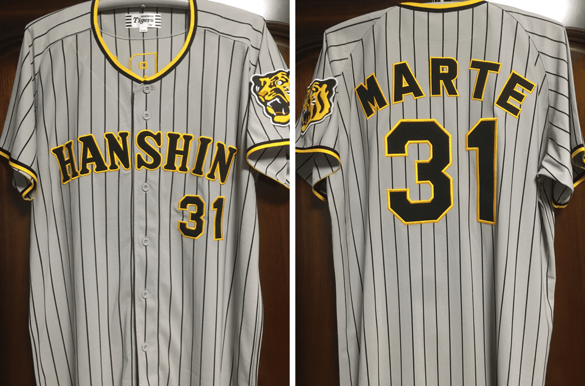 阪神の新レプリカユニフォームが届いた！｜タカヤマダイチ
