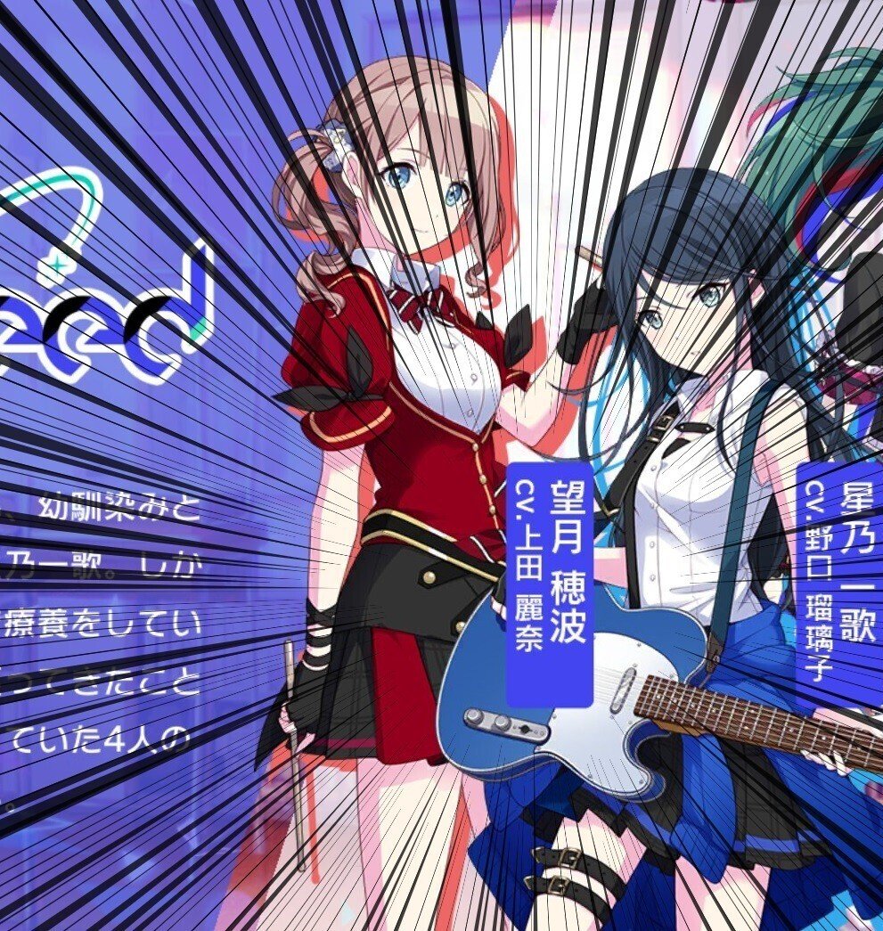 プロジェクトセカイ 25時 ナイトコードで ニーゴ Pousadanocaminho Com Br プロジェクトセカイ 25時 ナイトコードで ニーゴ Pousadanocaminho Com Br
